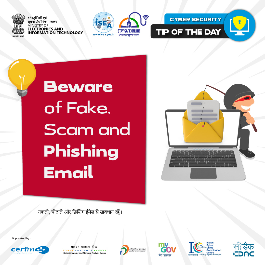 Tip of the day Feb 22